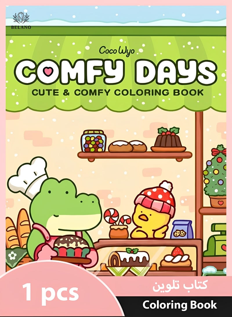 Coco Wyo Comfy Days Coloring Book for Adults, Hygge Slow Living Art, Stress Relief and Relaxation, Single Sided Thick Paper - Image 1